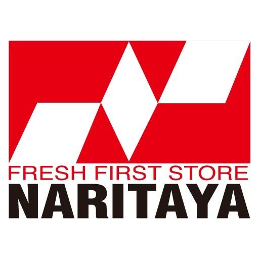 千葉市若葉区千城台東3丁目新築一戸建て(ナリタヤたかの台店)