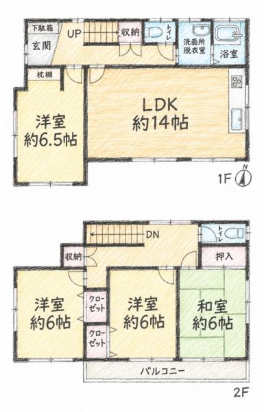 千葉市若葉区若松町中古一戸建て