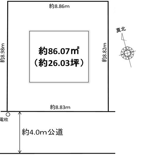 千葉市稲毛区稲毛東6丁目売地