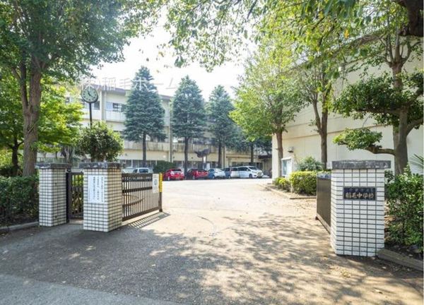 千葉市稲毛区稲毛東６丁目の土地(千葉市立稲毛中学校)
