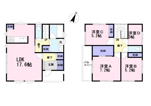 千葉市若葉区若松町中古一戸建て