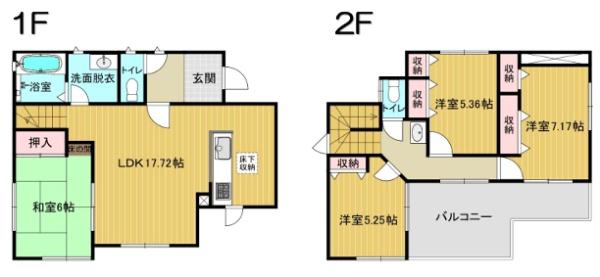 千葉市緑区あすみが丘９丁目の中古一戸建て