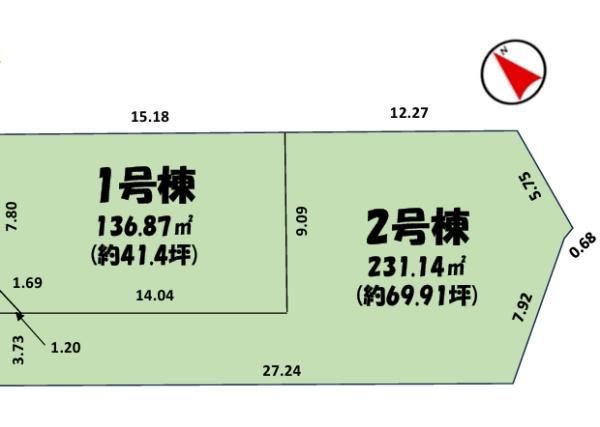 千葉市緑区鎌取町売地