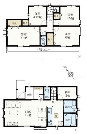 千葉市緑区誉田町1丁目新築一戸建て