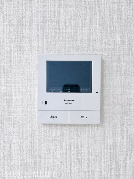 マンション南馬込台