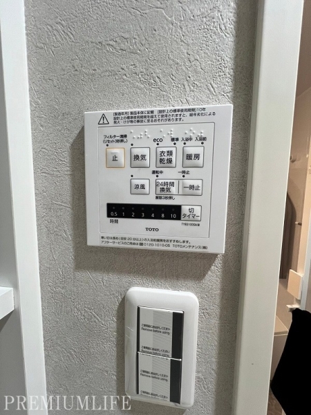 ヴェラハイツ恵比寿東