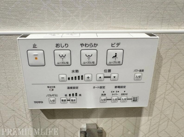 葛西サンハイツ
