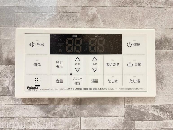 メゾン赤坂