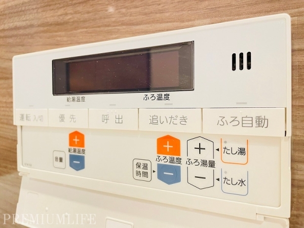 ライオンズガーデンテラス千歳烏山