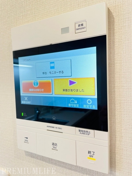 アフェクシオン南烏山