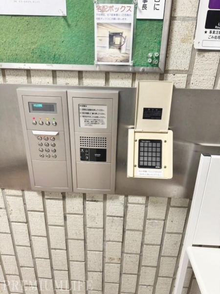 シャトー代官山