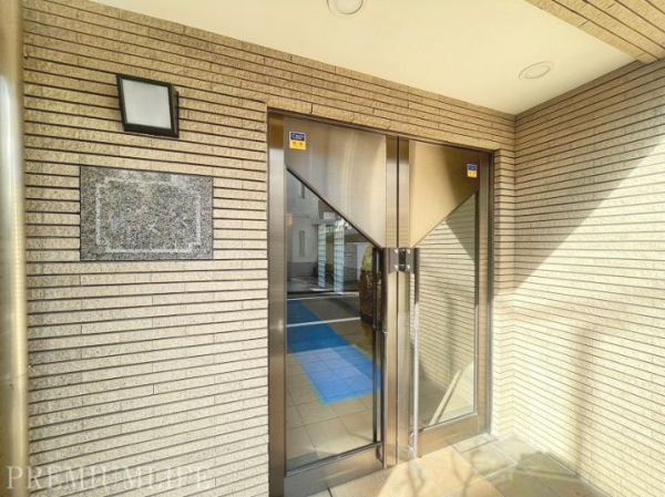 藤和シティホームズ碑文谷
