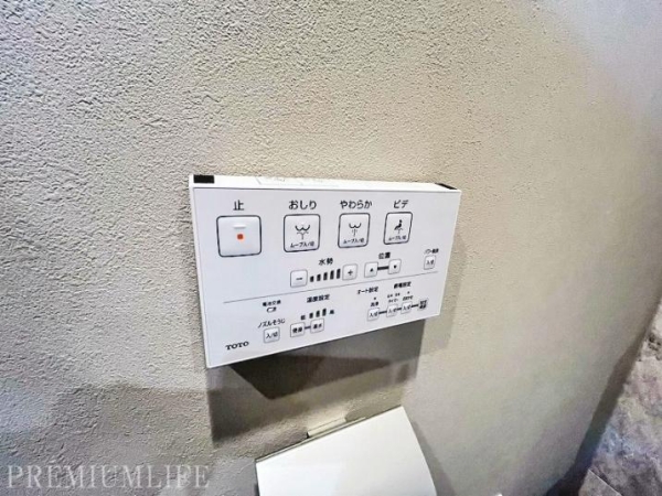 赤坂ロイヤルマンション