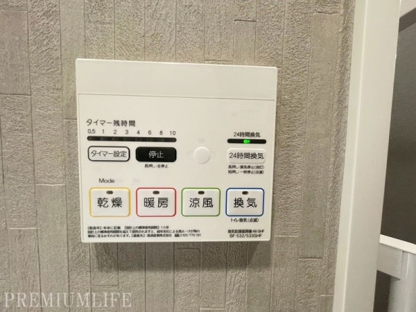 デュオステージ下北沢