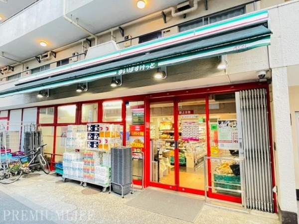 東中野フレンドマンション