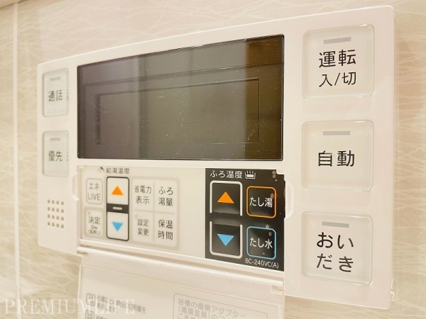 東中野フレンドマンション
