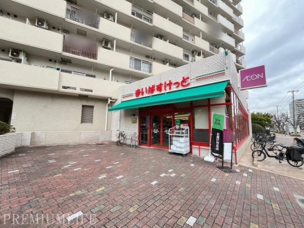ファミール浜園