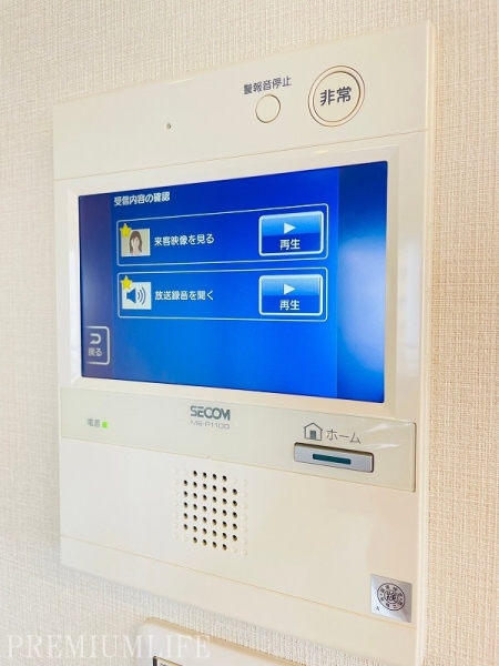 フェアロージュ永福町