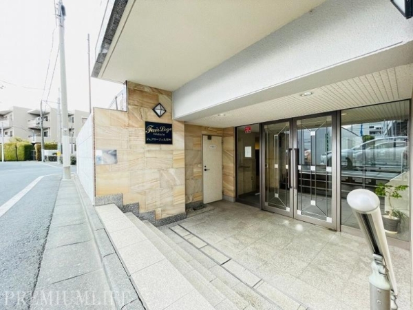 フェアロージュ永福町