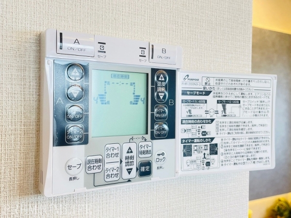 フェアロージュ永福町