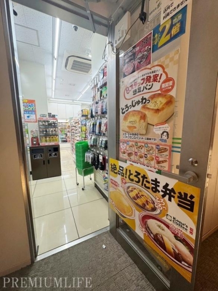 ザ・パークハウス晴海タワーズクロノレジデンス