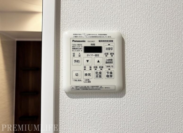 クレッセント蒲田III