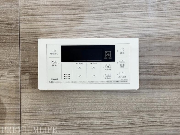 テラス久我山