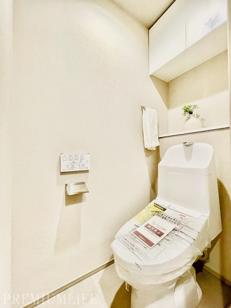 コスモ日本橋浜町