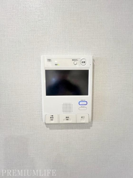 晴海アイランドトリトンスクエアビュータワー