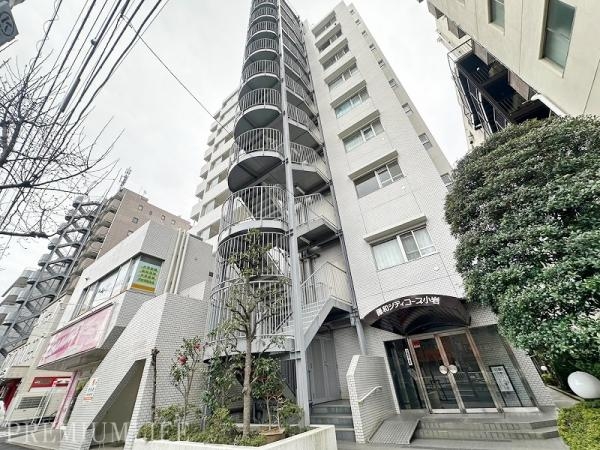 藤和シティコープ小岩