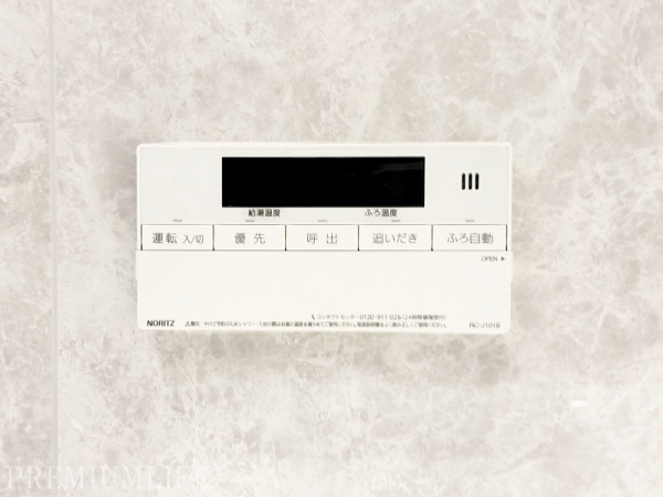 パラスト荻窪