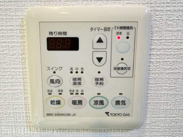 ニューライズシティ東京ベイハイライズ