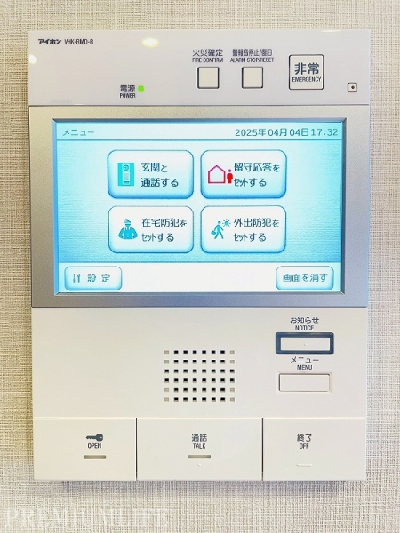 プライムパークス品川シーサイド　ザ・タワー
