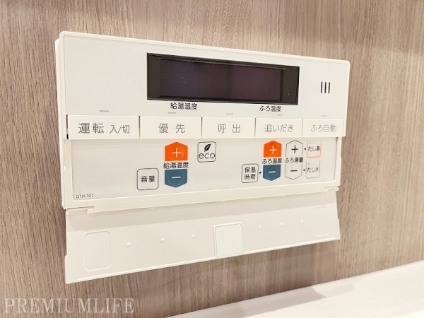 西荻リリエンハイム