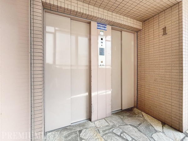 隅田川パーク・ホームズ