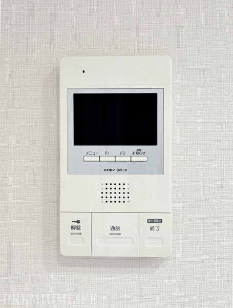 パシフィック目白マンション
