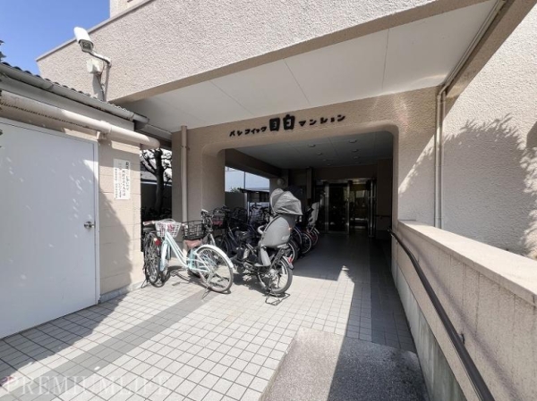 パシフィック目白マンション