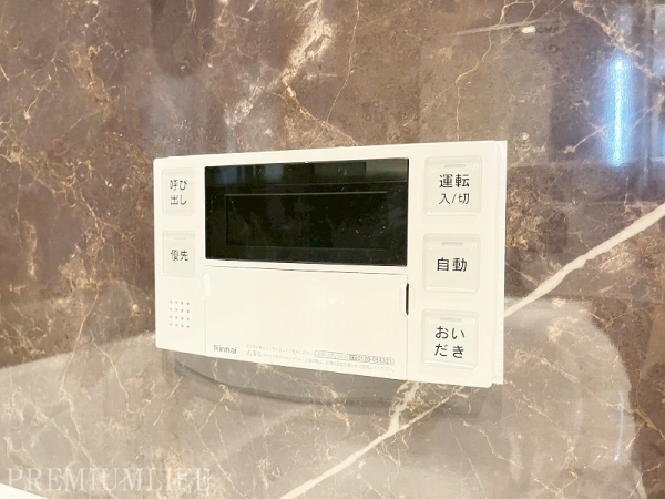 イルサント阿佐ヶ谷