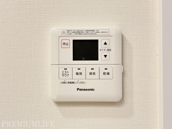 ブランズタワー豊洲