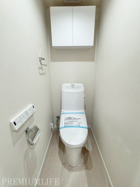 東陽町グリーンハイツ