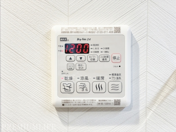 ファミールグラン高井戸デュープレックス
