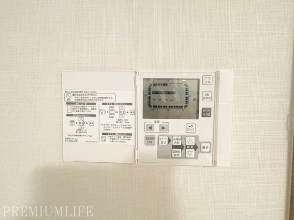 オープンレジデンシア小石川三丁目