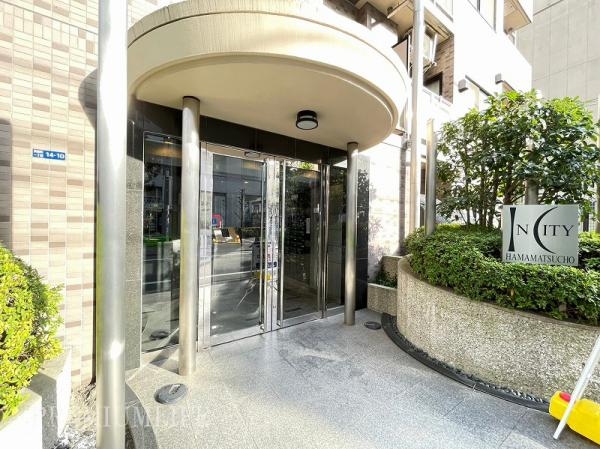 インシティ浜松町