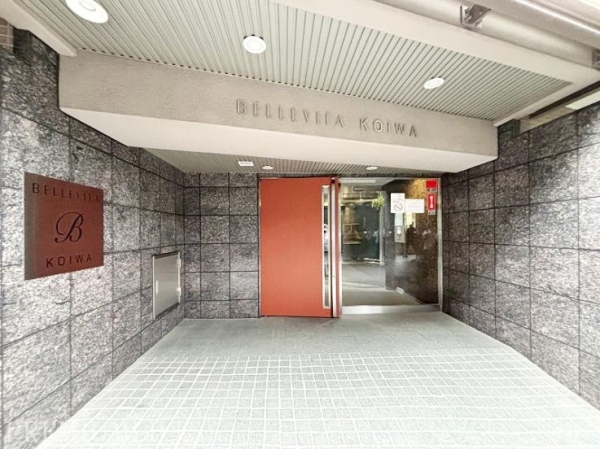 ベルヴィータ小岩