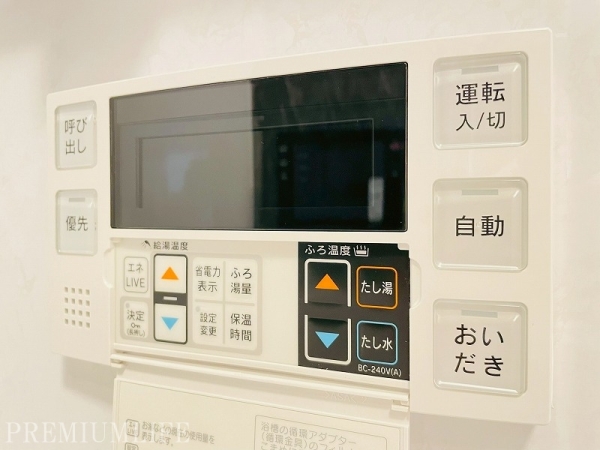 ベルスクエア小石川