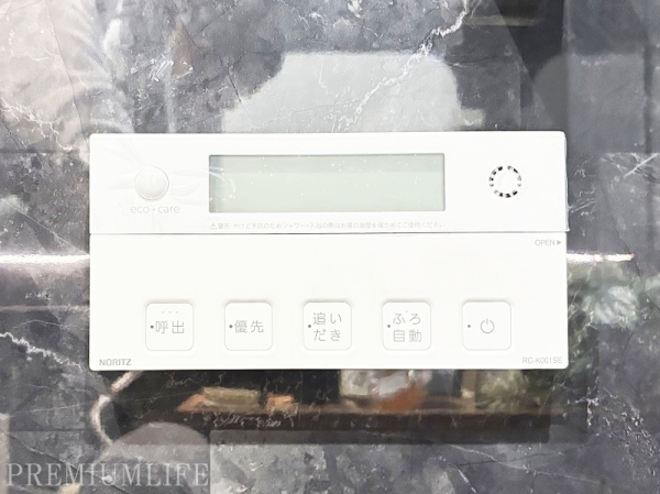 フラッツ景丘