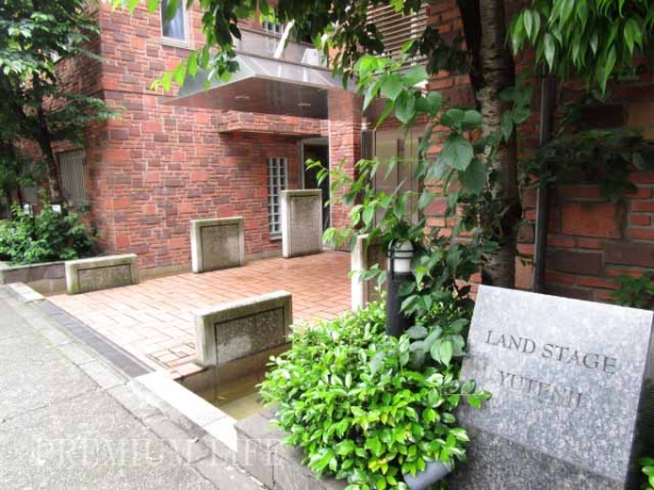 ランドステージ祐天寺