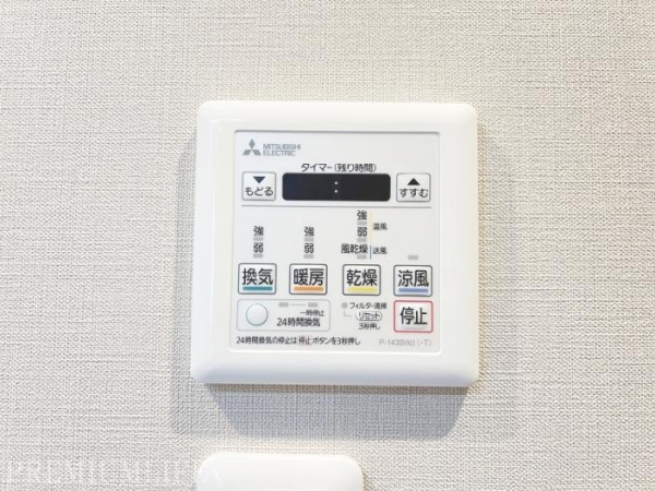 イトーピア南砂町マンション
