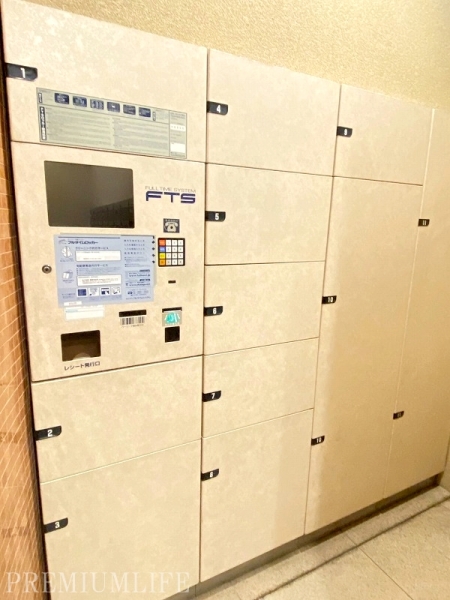 セントラルレジデンス番町シティタワー