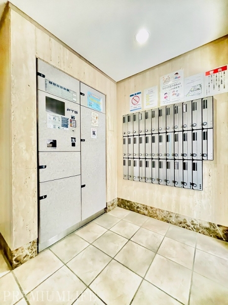 サーパス方南町